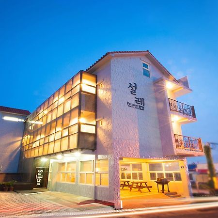 Jeju Sullem Pension Zewnętrze zdjęcie
